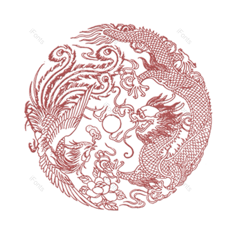 线条图片,底纹元素,剪纸图案PNG,吉祥图案免抠素材